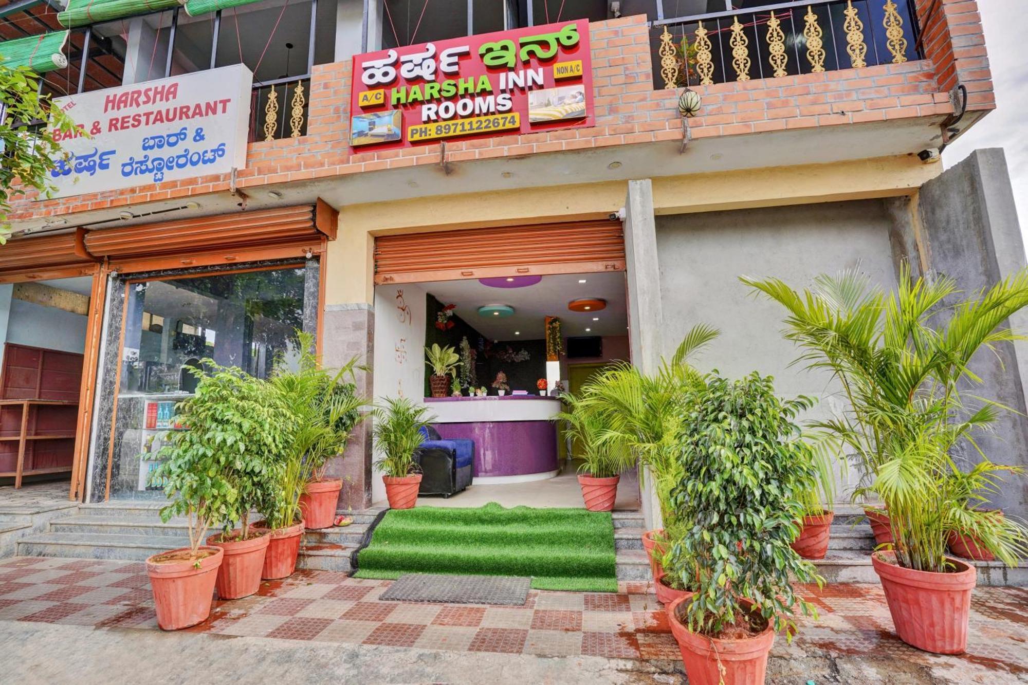 Hotel O Harsha Inn บังกาลอร์ ภายนอก รูปภาพ